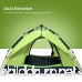 Argus Le Automatic Instant Tents for Camping Easy Setup Waterproof Tents with Sun Shelter for 2 to 3 Person Family Pop Up Tent with Carry Bag for Backpacking Hiking Beach - B01N6L50I1