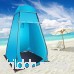 YAAO Instant Pop-Up Tent Beach Privacy Shelter Portable Outdoor Changing Room - B01N5O7L84